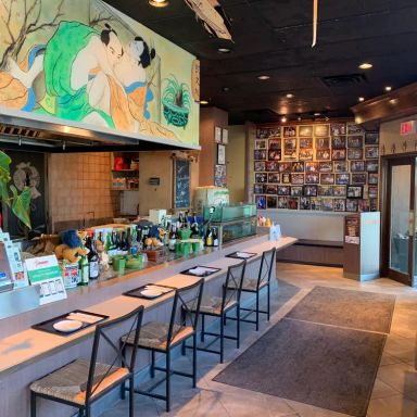 Koganei Japanese Restaurant