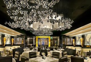 Atlantis Steakhouse - Atlantis Casino Resort Spa