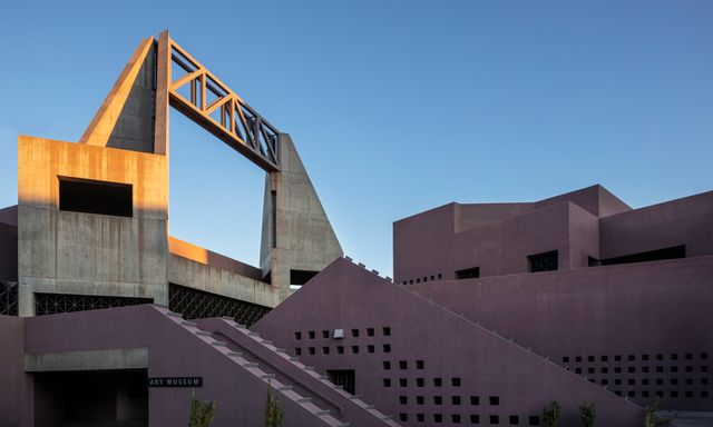 ASU Art Museum