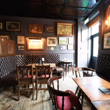 The Star Bar