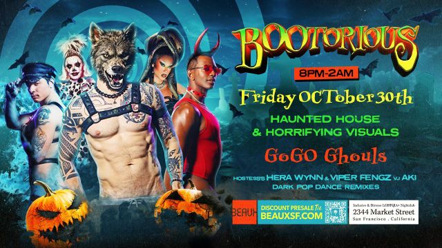 Haunted House + Costume Dance Party + Hera Wynn + Viper Fengz + VJ Aki