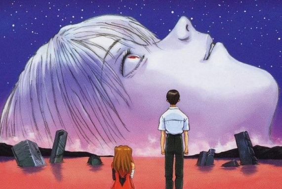 Neon Genesis Evangelion: The End of Evangelion