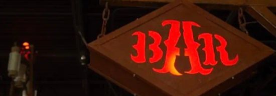 HellFired Pizza - Wood Village