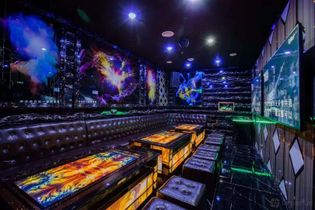 Room 13 (Party Room） at ET KTV