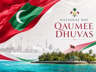 National Day (Qaumee Dhuvas) 2026