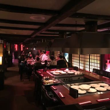 Kobe Japanese Steak House