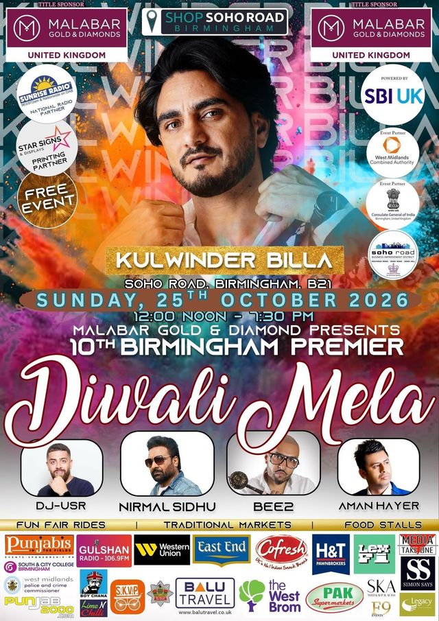Birmingham Diwali Mela 2026