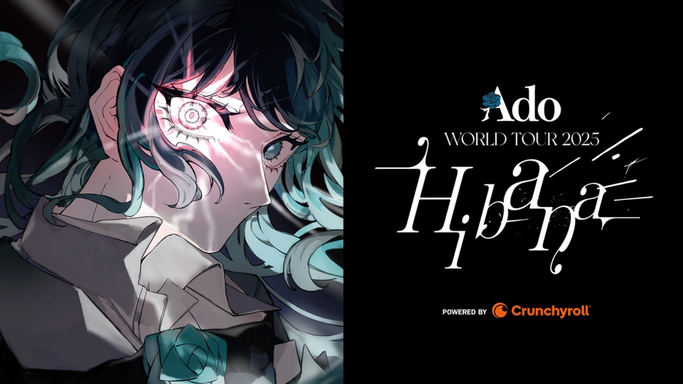 Ado: Hibana World Tour 2025