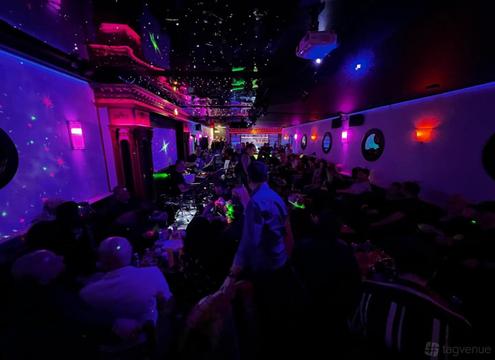 Event Lounge