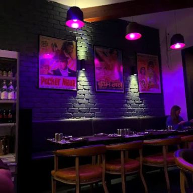 Indian Room - West End
