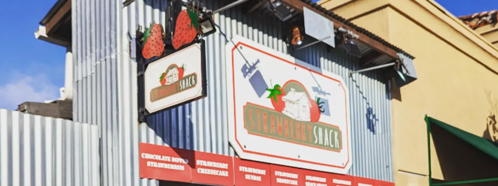 Strawberry Shack