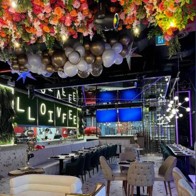 Hawa Beirut Lounge & Restaurant