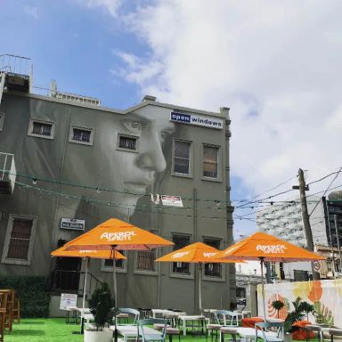 The Kilburn