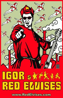 FREE OFFICIAL Fantasy Fest THE RED ELVISES Concert & Pool Party!