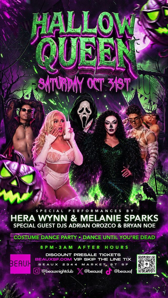 Queen Haunted House Dance Party Halloween BEAUX – After Hours