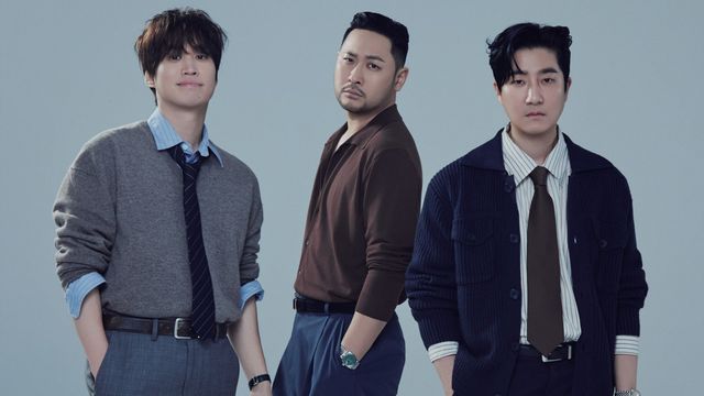EPIK HIGH