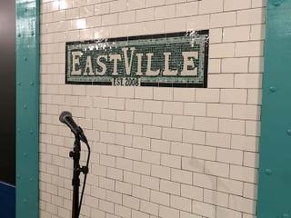 Eastville Open Mic Spectacular