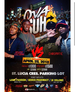 Ova Suh
