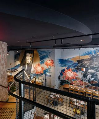Izakaya Público