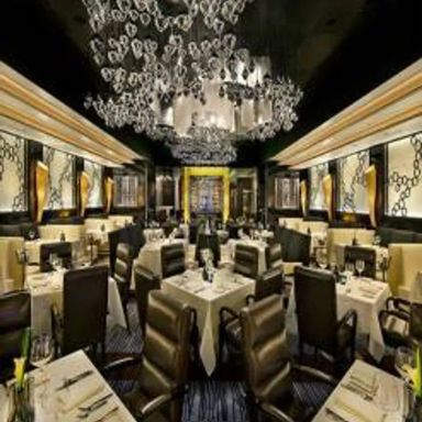 Atlantis Steakhouse - Atlantis Casino Resort Spa