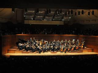 Elf in Concert