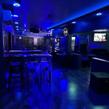 Pure Ultra Lounge