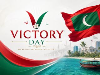 Victory Day 2026