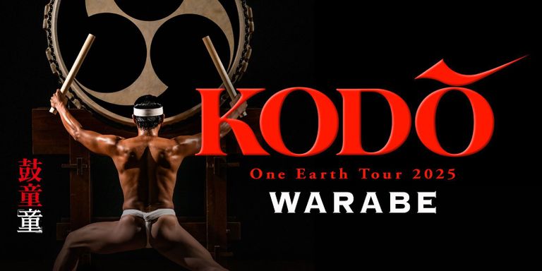 Kodo