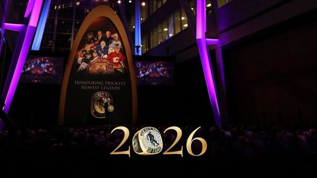 2026 Induction Gala Celebration