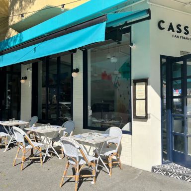 Cassava