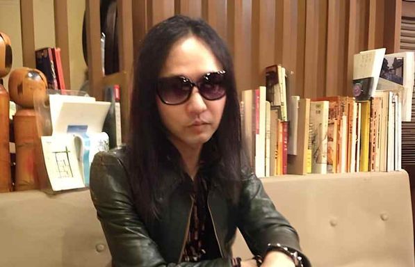 City Ice | Call You Out | Space Machine