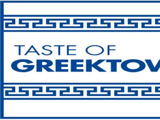 The Taste of Greektown Illinois 2026