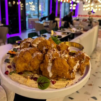 Hawa Beirut Lounge & Restaurant
