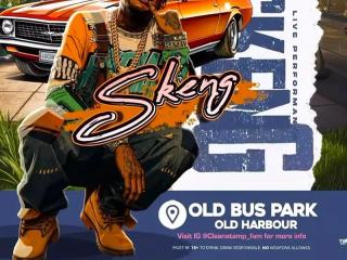 SUP Anniversary