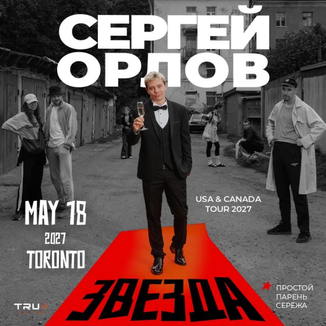 Sergey Orlov in Toronto