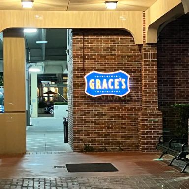 Grace's