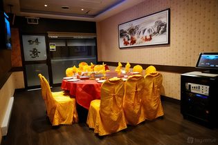 Ru Yi Room at Perfect Chinese Restaurant