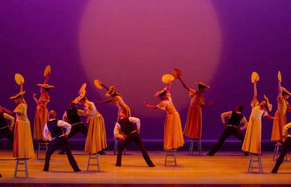 Alvin Ailey Dance Theater