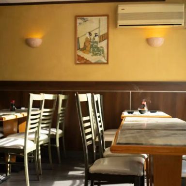 Sushi Inn