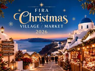 Fira Christmas Village / Market 2026