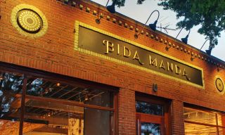 Bida Manda Restaurant and Bar