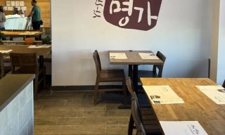 YI SI CUISINE