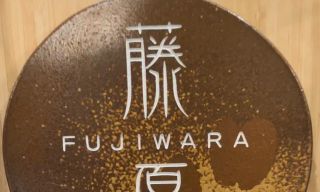 Fujiwara