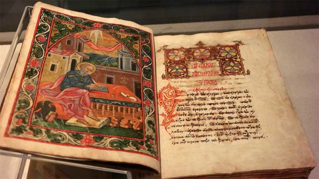 ABAA New York International Antiquarian Book Fair 2027