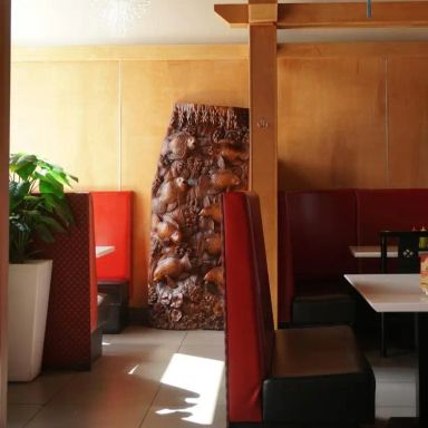 Volcano Restaurant