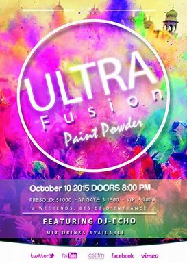 ULTRA FUSION