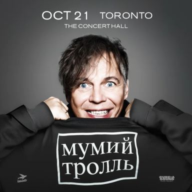 MUMIY TROLL in Toronto