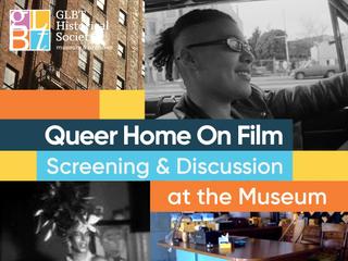 Queer Home on Film: A Shorts Program