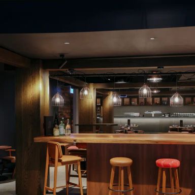 1603 Bar