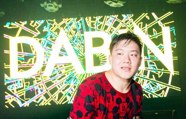 Dom Babin